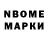 МЕТАДОН methadone Galina P_a