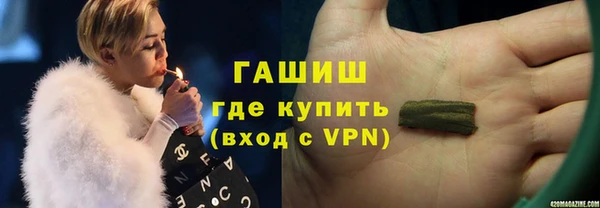 прущие крисы Железногорск-Илимский