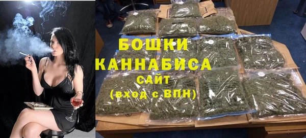 метадон Беломорск