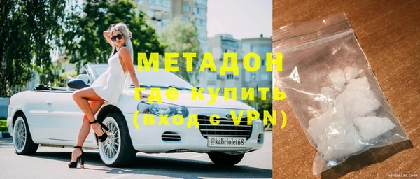 соль курить ск Белоозёрский