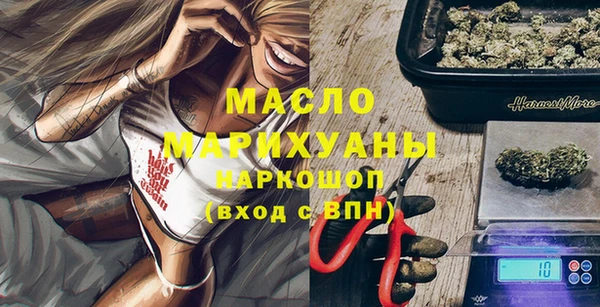 соль курить ск Белоозёрский