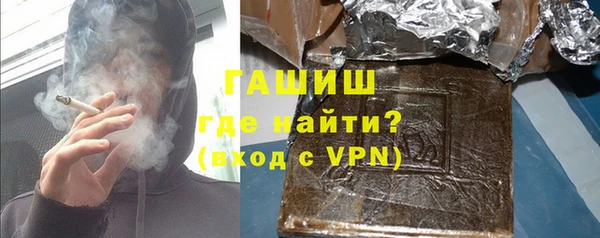 ALPHA-PVP Богородицк