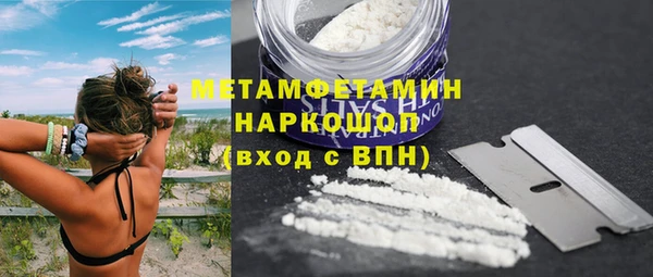 a pvp Строитель