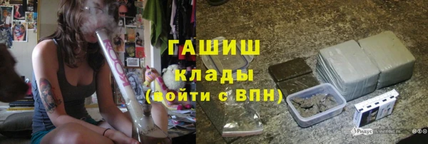марки lsd Богданович