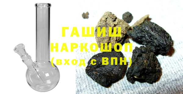 прущий лед Белокуриха