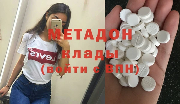 соль курить ск Белоозёрский