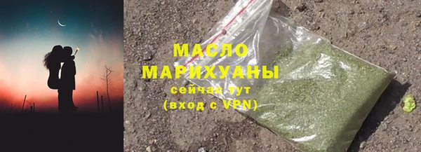марки lsd Богданович