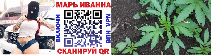 hydra ссылки Видное Бошки Шишки ГИДРОПОН купить сайты